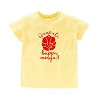 Ganapti clothing