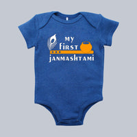 Krishna clothing
