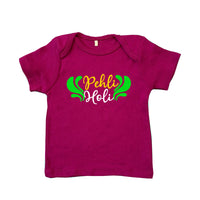 1st Holi T-shirt