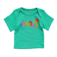 Holi Tshirt