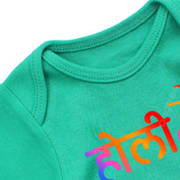 Holi Tshirt