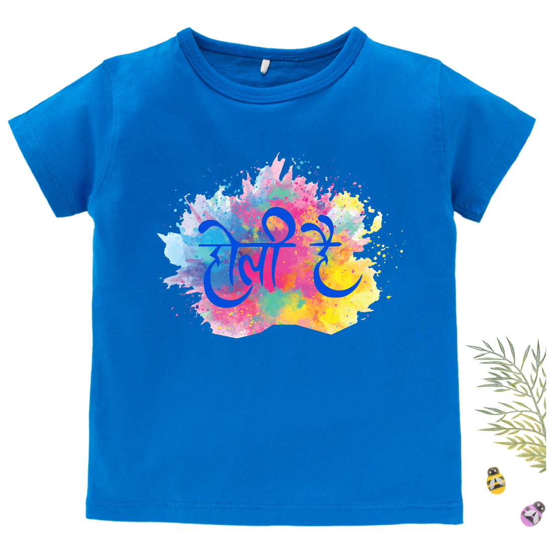 Holi Tshirt