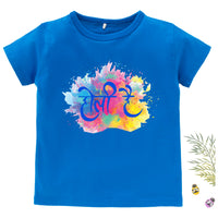Holi Tshirt
