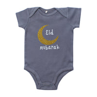 Eid Ramadan onesie