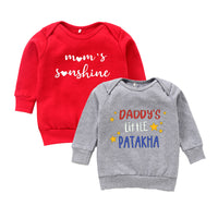 Sweatshirts -2 Pack (0-5 Yrs)